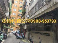 台中北區華廈法拍-4