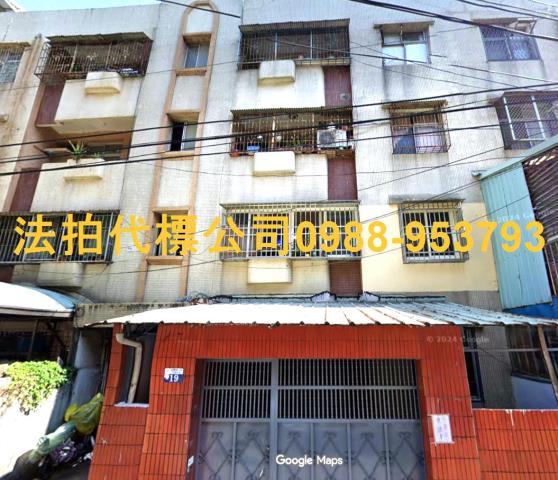 金拍銀拍法拍屋大肚區遊園路一段70巷1弄19之2號中富國宅
