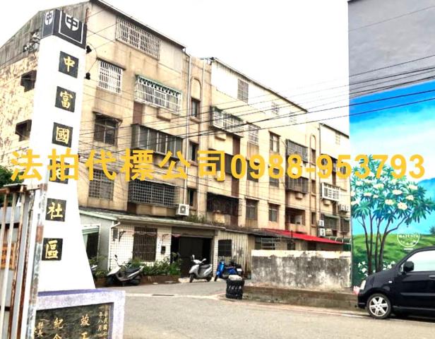 台中大肚華廈法拍-3