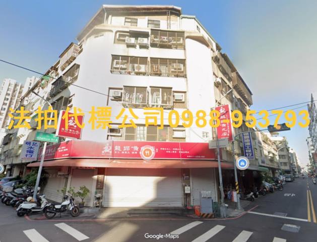 台中北區華廈拍賣-3