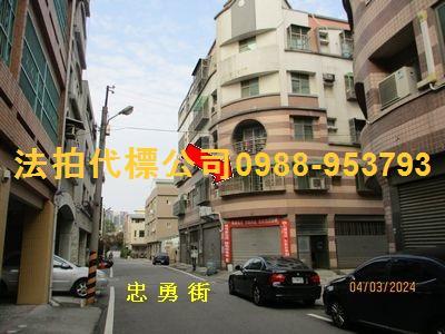 苗栗竹南華廈法拍-0