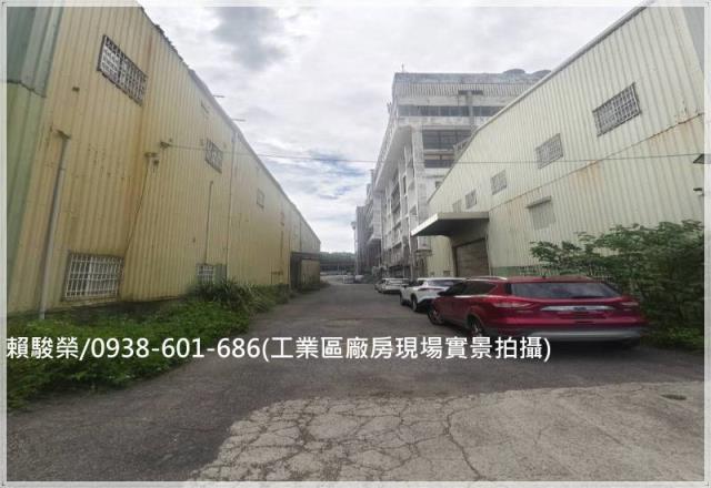 平鎮工業區工業大廠房