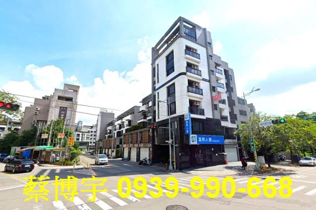 太和路佑崧逸境法拍屋