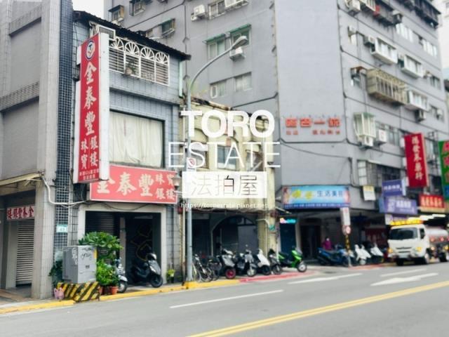 大同區法拍透天-3