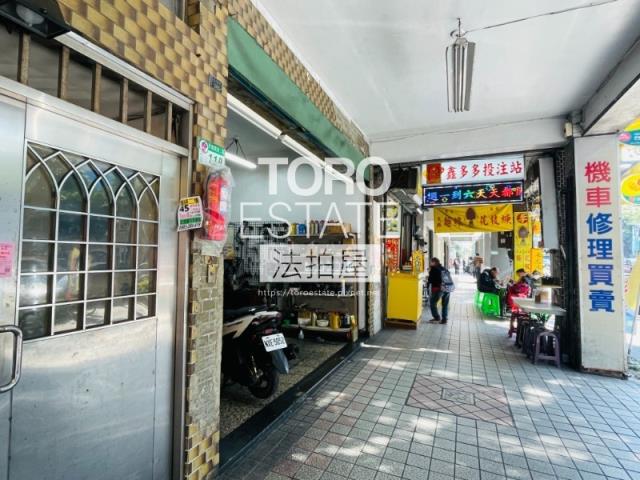 中山區公寓法拍-2