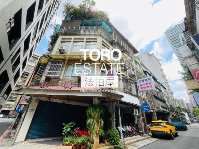 中山區公寓法拍-4