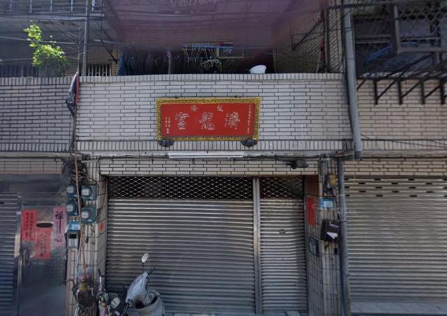 新北法拍透天-0