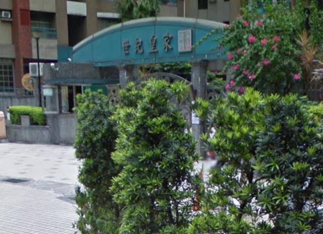 新北法拍大樓-1