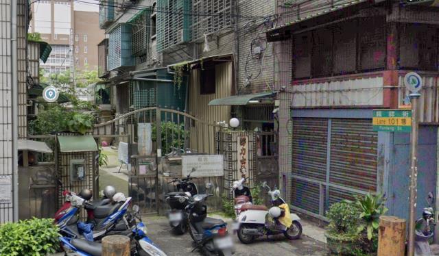 新北公寓法拍-0