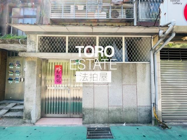台北松山公寓法拍-1