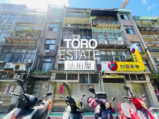 台北松山公寓法拍-3