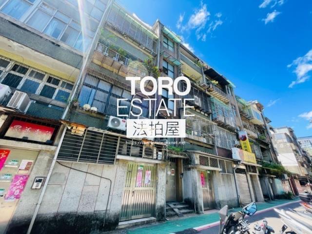台北松山公寓法拍-4
