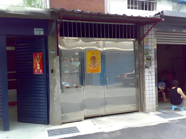 新北鶯歌公寓法拍-2