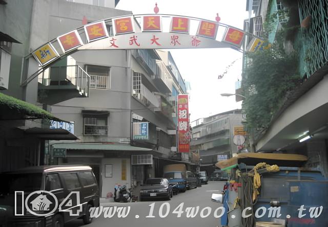 新北新莊法拍公寓-2