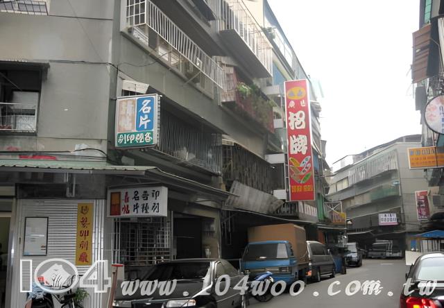 新北新莊法拍公寓-3