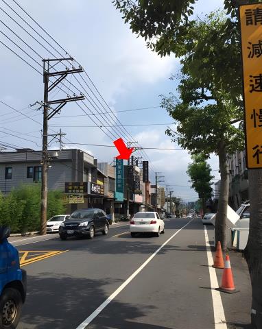 桃園平鎮法拍透天-1