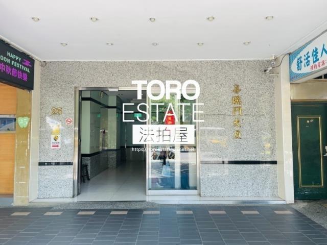 台北大安區華廈法拍-1