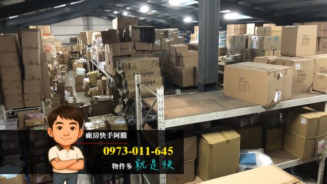 林口交流道長庚醫院