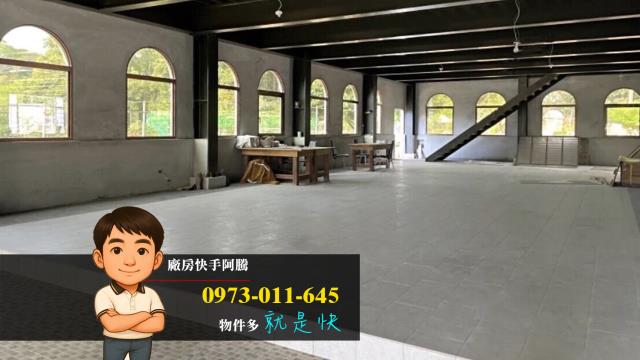 桃園區庭園餐廳附設停車場