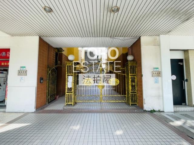 大安區法拍華廈-1