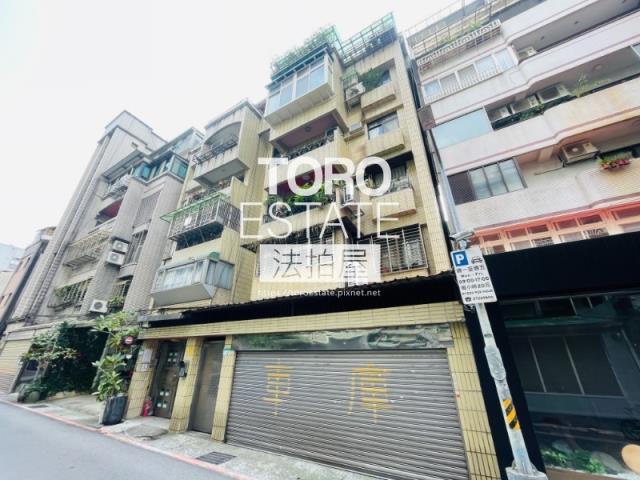 大安區法拍公寓-4