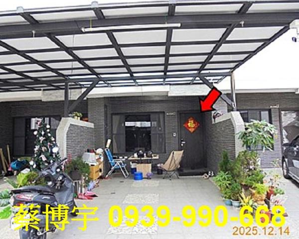 嘉義市健康二路法拍屋