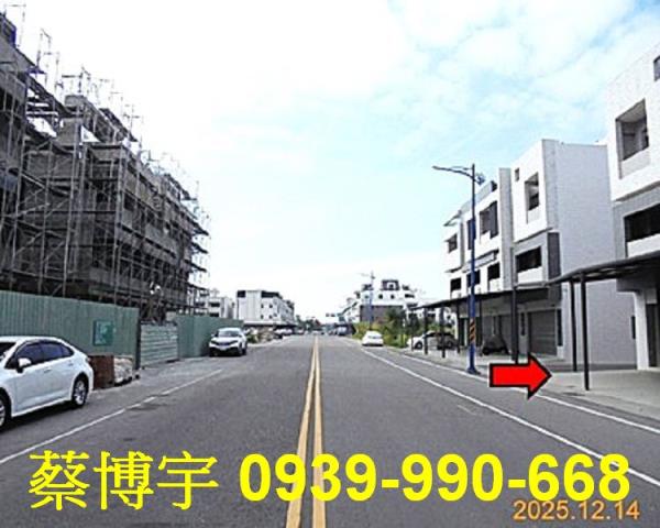 嘉義市健康二路法拍屋