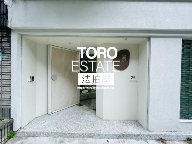 大安區華廈法拍-2