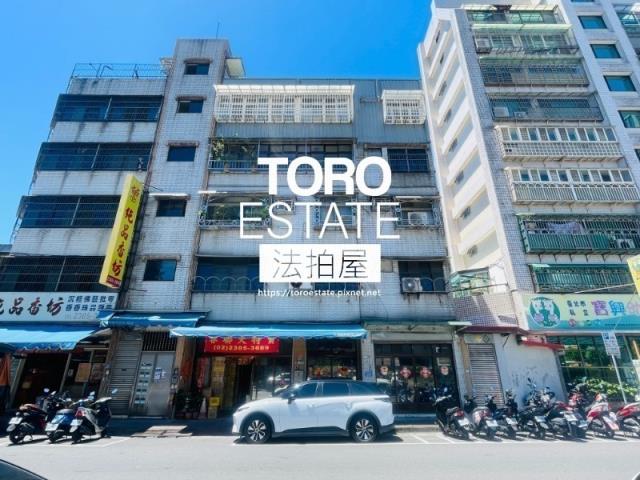 台北公寓法拍-2