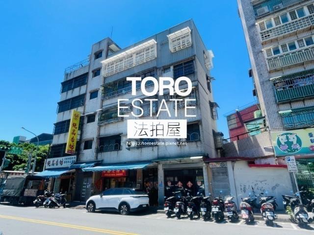 台北公寓法拍-4