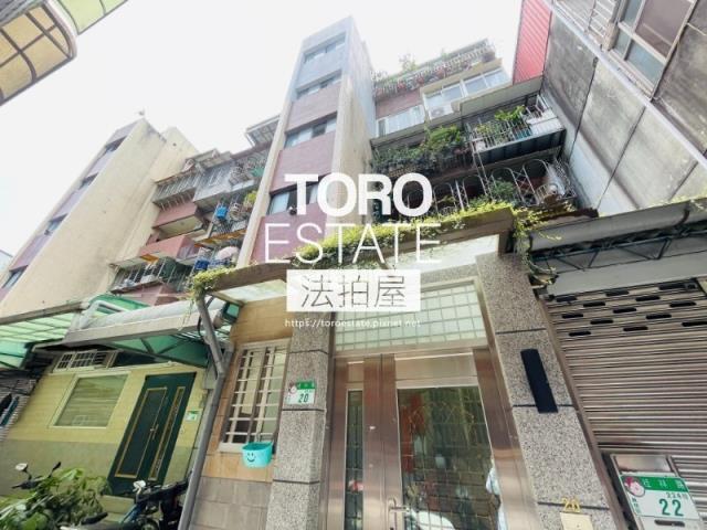 台北公寓法拍-4