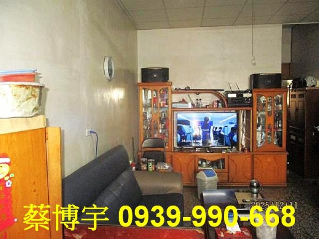 和美法拍屋愛國路透天