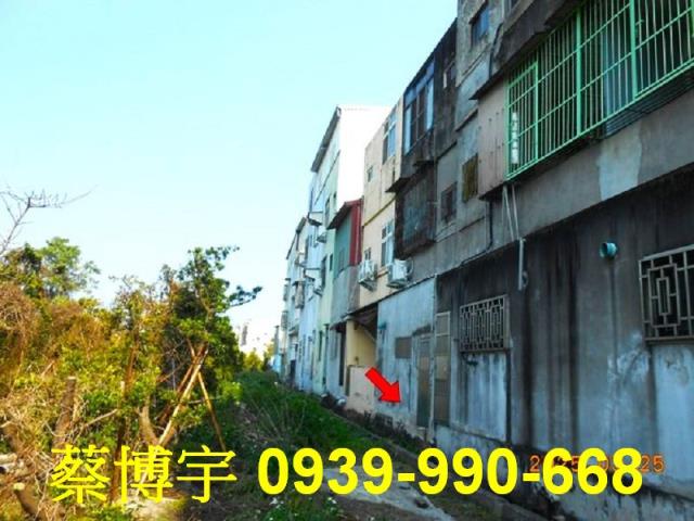 員林萬年巷法拍屋透天