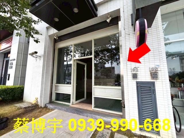 員林寓見花園法拍屋