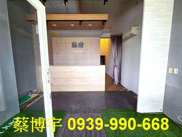 員林寓見花園法拍屋