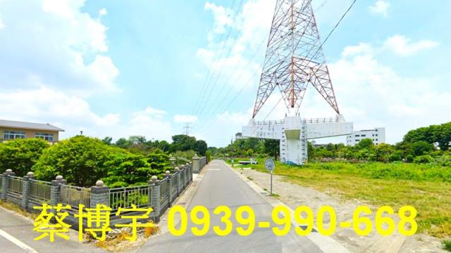 北斗中山路法拍屋農舍