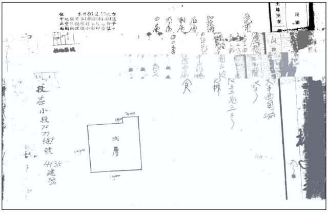 台北中山區法拍公寓-1