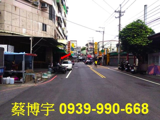 大里大明路法拍屋店面