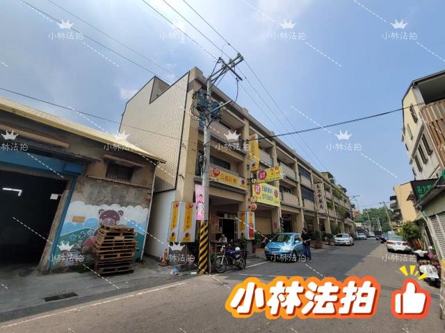 溪州透天法拍-2