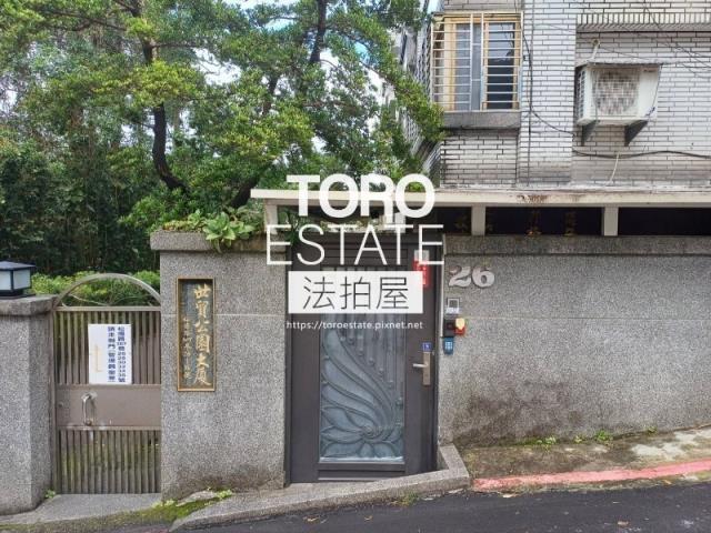 台北法拍華廈-4