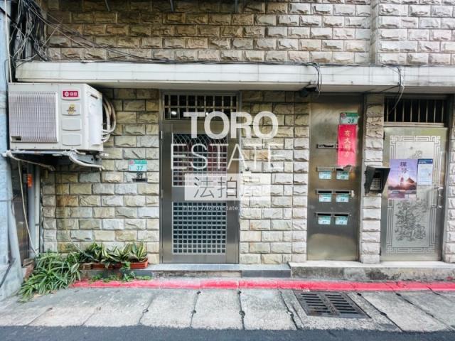 台北公寓法拍-1