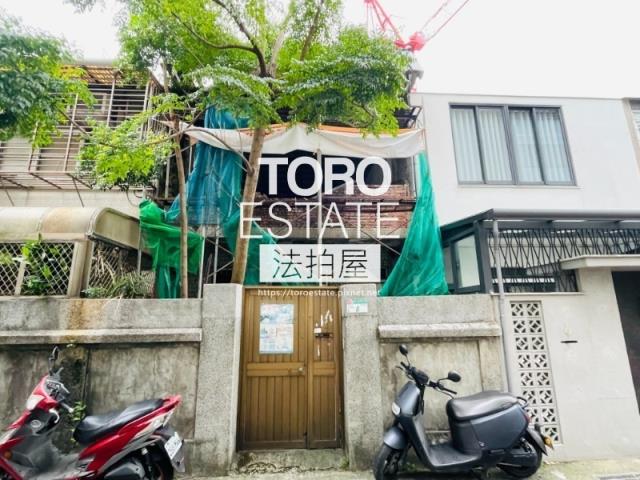 台北透天法拍-0