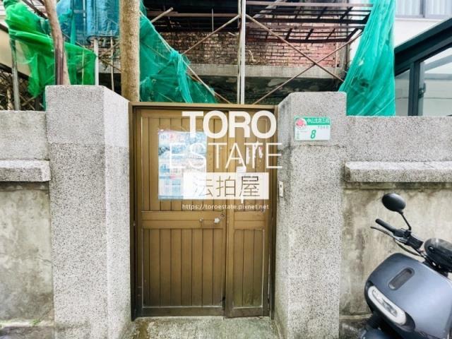 台北透天法拍-1