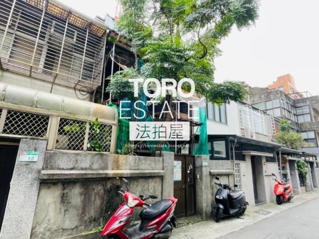 台北透天法拍-3