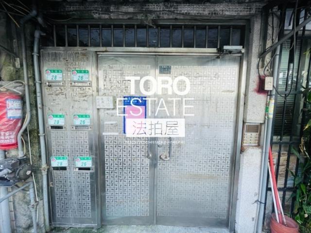 台北公寓拍賣-1