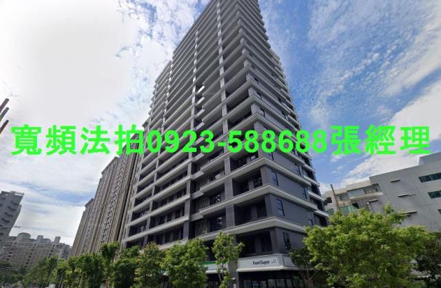 新北土城法拍大樓-1