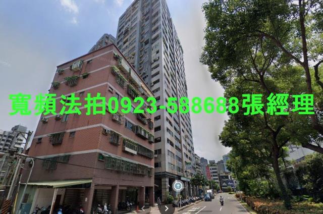 新北板橋大樓法拍-1