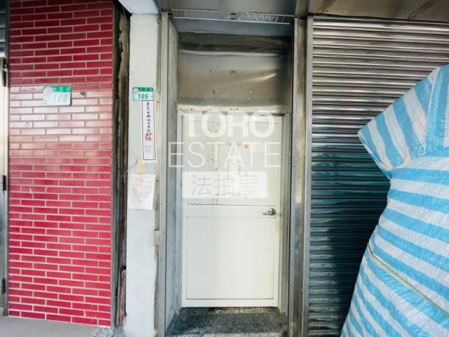 台北北投法拍公寓-1