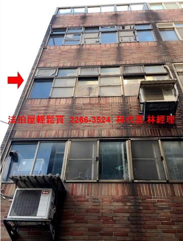 桃園平鎮法拍透天-10