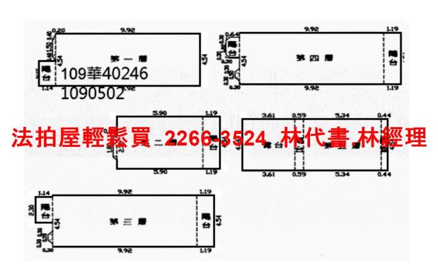 桃園平鎮法拍透天-13